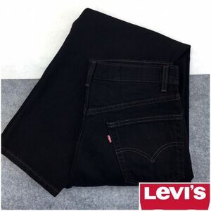Vintage Levis 550‎ Mens Denim Jeans Relaxed Fit Size 34x34 Black Made in USA